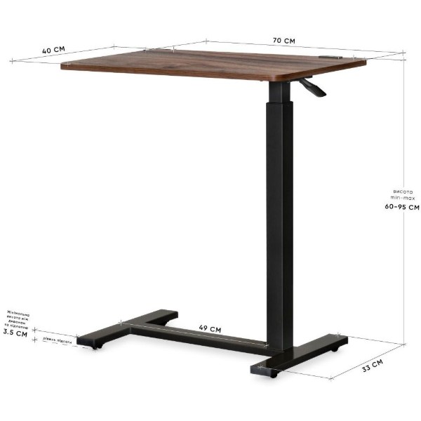 Фото - Стол с электрорегулировкой высоты Hommex Mobidesk USB Walnut (TH-010 Walnut)